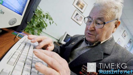 Каким будет начисление пенсии работающему пенсионеру в 2016 году в России