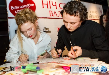 Константин Войтенко: «У меня самая лучшая жена в мире»