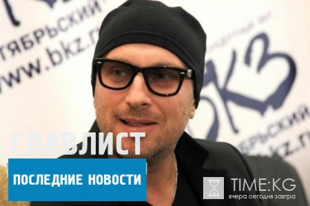 Короткие шорты Дмитрия Нагиева шокировали фанатов: актер превратился в сексуальную модель (ФОТО)