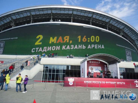 Кубок России: 2 мая - звездный час Халка, Данни оказался счастливым талисманом для «Зенита»