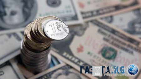 Курс валют на сегодня, 4 мая, курс доллара и евро 04.05.2016: рубль резко провалился на бирже