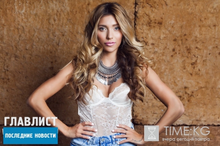Леся Никитюк больше не будет «нищенствовать» и «шиковать» в разных странах