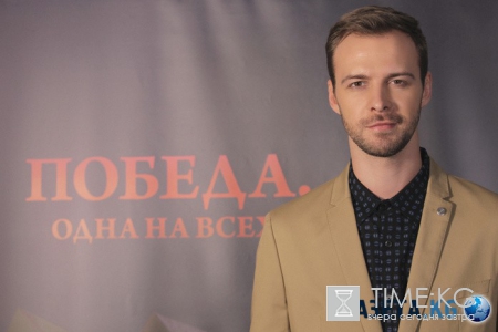 Макс Барских представил новое прочтение военного хита