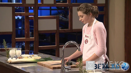 МастерШеф. Дети: участники сдали экзамен в Le Cordon Bleu