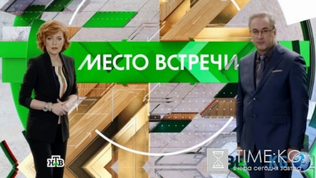 Место встречи. НАТО. Не надо 20.05.2016 НТВ
