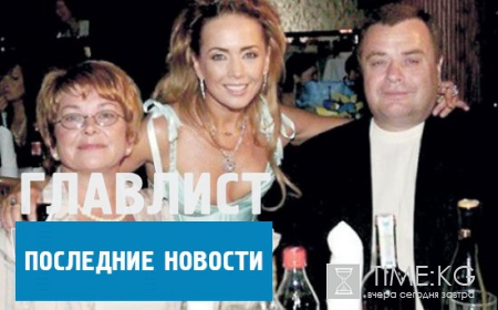 На мать Жанны Фриске могут возбудить уголовное дело
