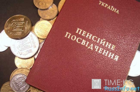 На сколько будет увеличение пенсии работающим пенсионерам в 2016 году
