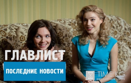 На СТС стартовал финальный сезон сериала "Восьмидесятые": новый режиссер - новые правила