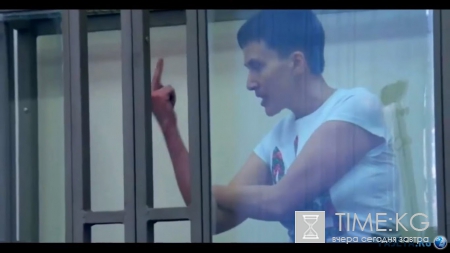 Надежда Савченко: 700 дней надежды (фото, видео)