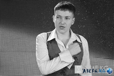 Надежда Савченко на новой работе: первый день народного депутата Украины в Раде