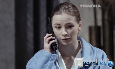 Не зарекайся: 84 серия от 12.05.2016