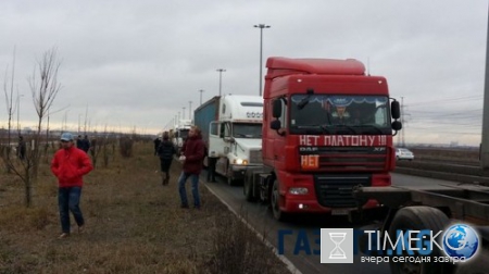 Новости про дальнобойщиков: власть готова договариваться с водителями