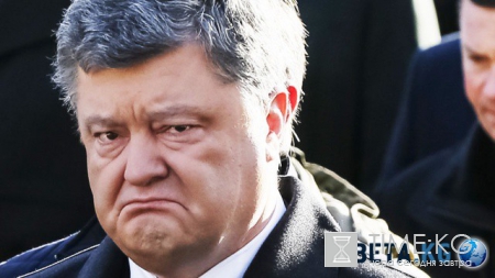 Новости России и мира сегодня на 26 мая: Надежда Савченко и Порошенко сделали первые заявления, «Ева Рейх» из Омска пережила несчастную любовь и семейные ссоры