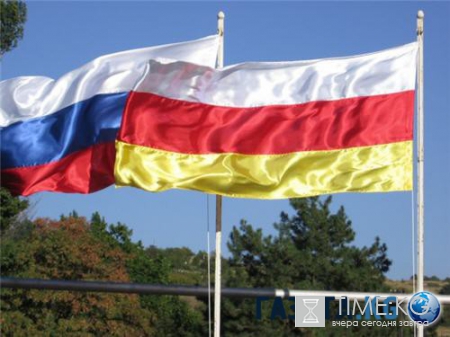 Новости России и мира сегодня на 27 мая: Южная Осетия в 2017 году может войти в состав РФ, Савченко уличили во лжи с ее голодовкой