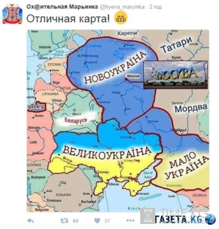 Новости Украины сегодня: Яценюк в Москве сдает Порошенко, РФ провела учения по вторжению в Запорожскую область, «Новоукраина» со столицей в Москве