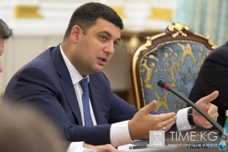 Новый украинский премьер озвучил главную проблему Украины