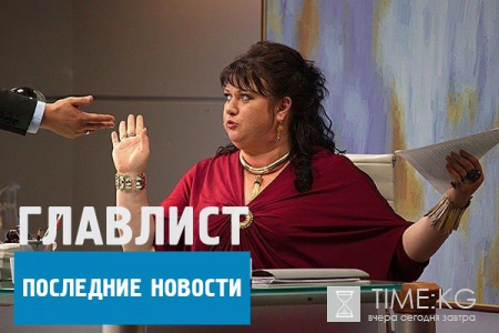 Ольга Картункова пришла на проект "Где логика?": на какие вопросы ответила юмористка