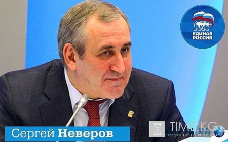 Партия «Единая Россия» отсеяла 95 кандидатов еще до проведения праймериз