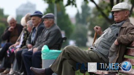 Пенсионный возраст в России повысят до 65 лет мужчинам и женщинам