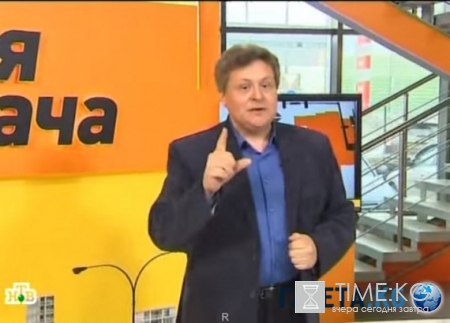 Первая передача НТВ выпуск 15.05.2016 смотреть онлайн