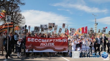 План мероприятий на 9 мая 2016 в Чебоксарах