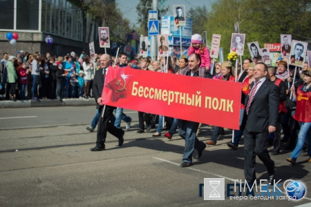 План мероприятий на 9 мая 2016 в Кемерово