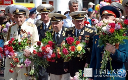 План мероприятий на 9 мая 2016 в Самаре