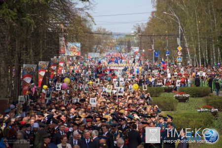 План мероприятий на 9 мая 2016 в Томске