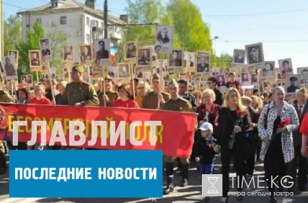 План мероприятий на 9 мая 2016 во Владимире