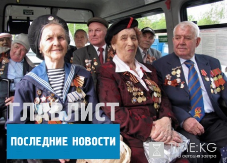 План мероприятий на 9 мая в Смоленске