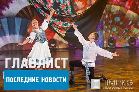 Победитель проекта «Танцы. Битва сезонов» Антон Пануфник прокомментировал свою победу и рассказал о планах на будущее (ФОТОРЕПОРТАЖ)