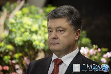 Порошенко подписал указ о присоединении Украины к IRENA — Украинский кабмин должен предусмотреть уплату членских взносов в организацию