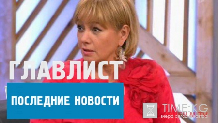 "Пусть говорят" с Андреем Малаховым 30.05.2016: телеведущий пригласил Арину Шарапову