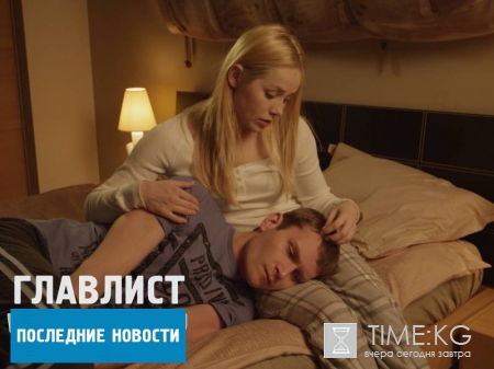 "Реальные пацаны" 9 сезон 9 серия: начало нового этапа в выборах принесло Наумову неудачу