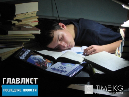 Результаты ОГЭ 2016 напрямую зависят от поведения родителей выпускников