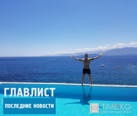 Сергей Лазарев занялся своим здоровьем после «Евровидения»