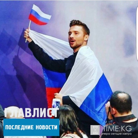 Сергей Лазарев занялся своим здоровьем после «Евровидения»