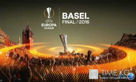 «Севилья» — «Ливерпуль» 18 мая 2016: смотреть онлайн, прогноз, прямая трансляция, где смотреть (видео)