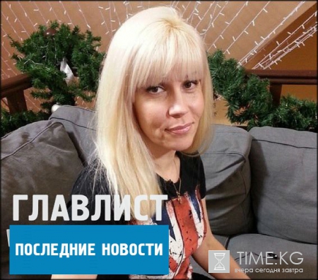 Светлана Устиненко при смерти: бывшая участница «Дома 2» потеряла зрение и слух, что случилось со звездой (ФОТО)