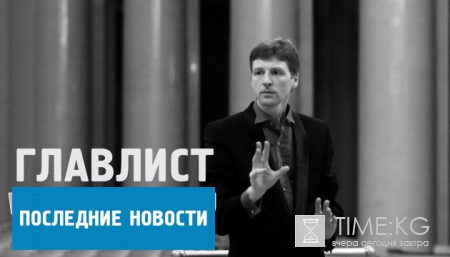 Святослав Лютер: известный дирижер найден мертвым в своей собственной квартире. Что случилось с музыкантом?