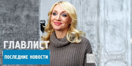 Сын Кристины Орбакайте посвятил песню своей маме: фоторепортаж с юбилея певицы