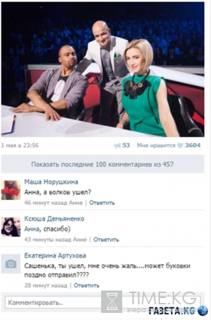 «Танцы. Битва сезонов» 7 выпуск от 7.05.2016 анонс: телезрителей ждёт сюрприз, на проект вернётся выбывшая участница