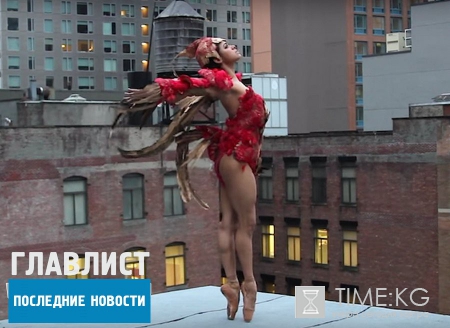 Темнокожие балерины: «шоколадки в пачках» стремительно набирают популярность (ВИДЕО)