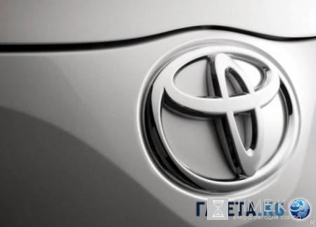 Toyota назвали самым дорогим автомобильным брендом в мире