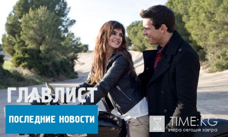«Три метра над уровнем неба 3»: итальянский писатель утверждает, что выход новой части даже не обсуждался