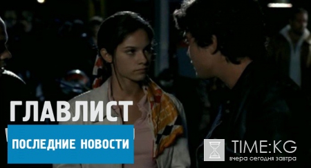 «Три метра над уровнем неба» 3: отличия итальянкой книги и испанского фильма