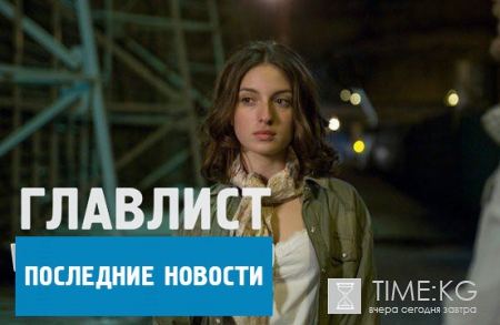 «Три метра над уровнем неба 3», раскрыт сюжет третьей части: Баби трагически умирает, Джин рожает Аче девочку