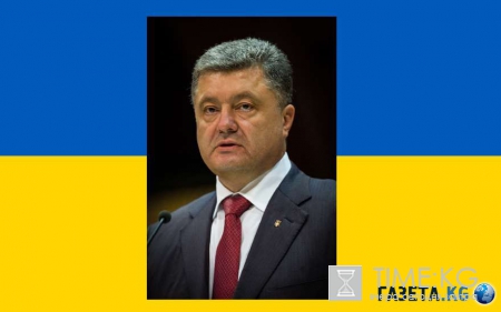 Украинцев не устраивает флаг страны: Порошенко поступила петиция об изменении цветов