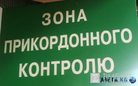 Украинец напал на пограничника с ножом после отказа в посещении Польши