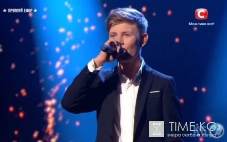 Україна має тадант. Діти: Артему Крыкину понравилось быть первым